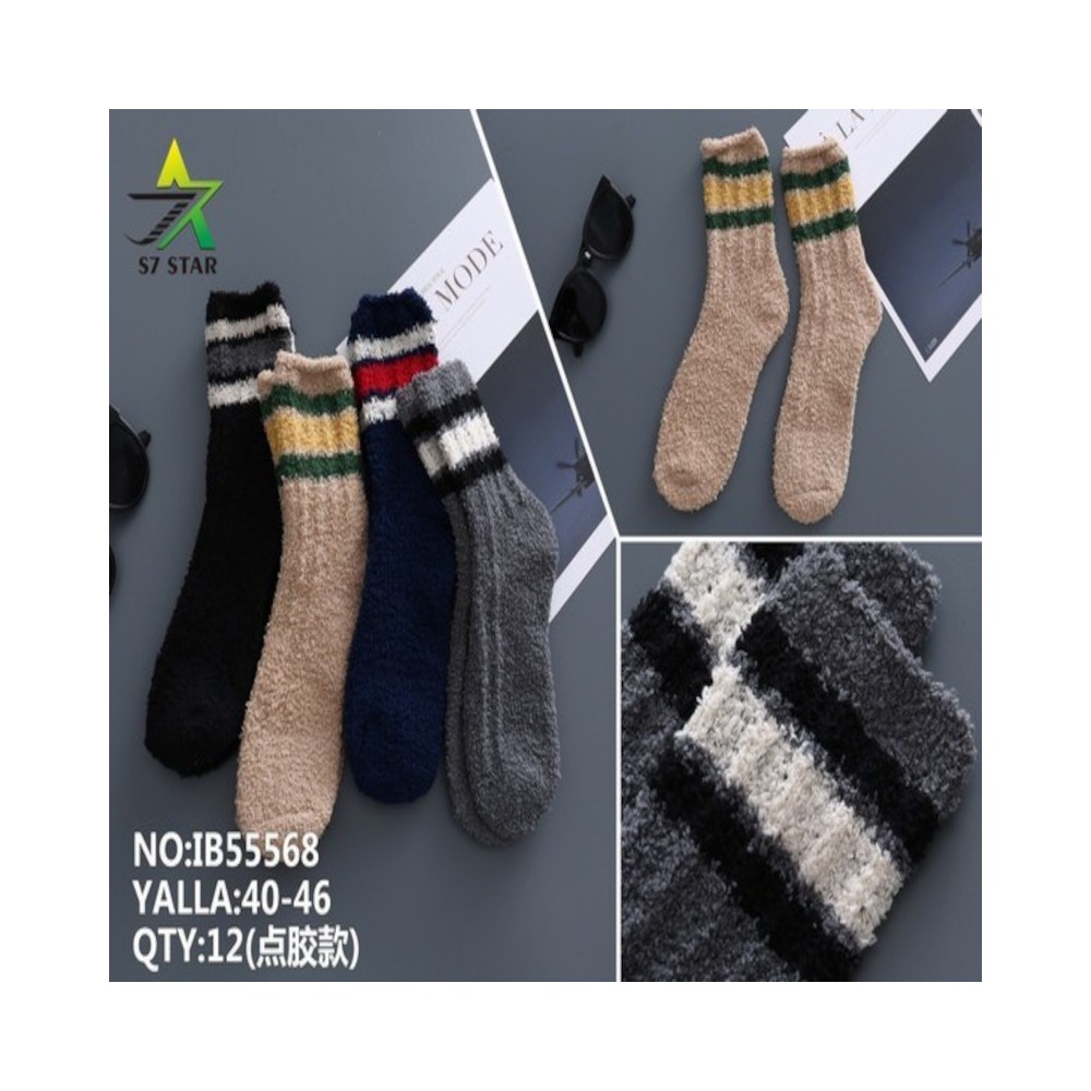 CALCETINES TEJIDOS DE HILOS...